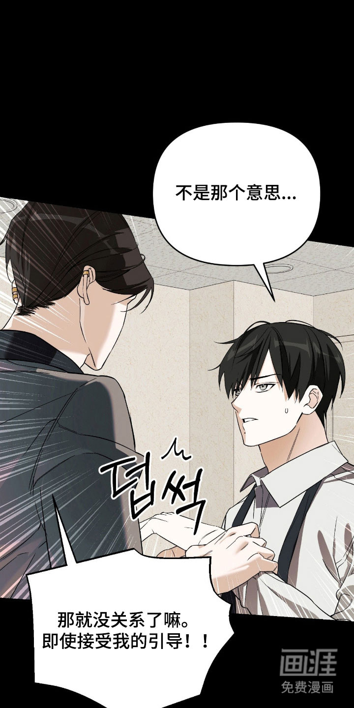 第28话1