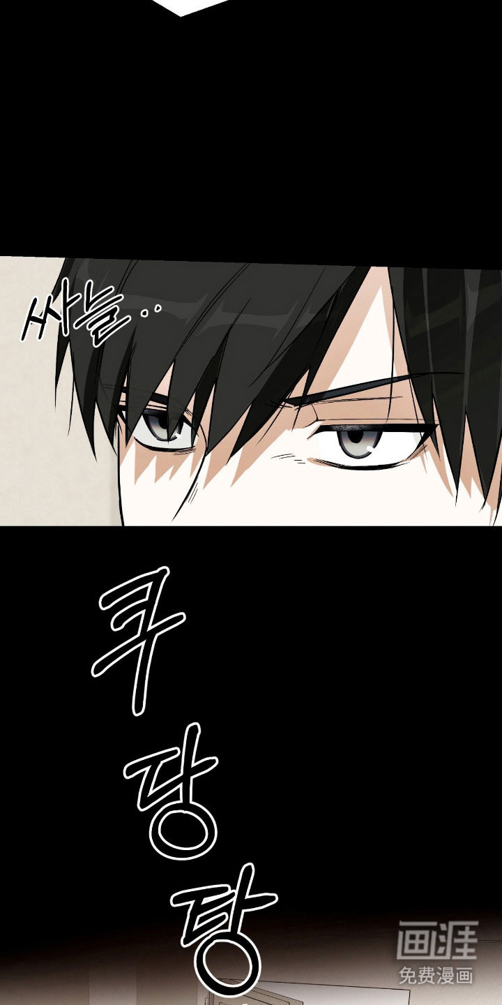 第28话2