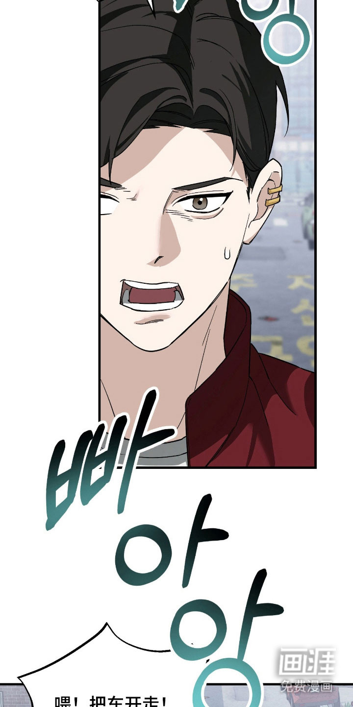第28话23