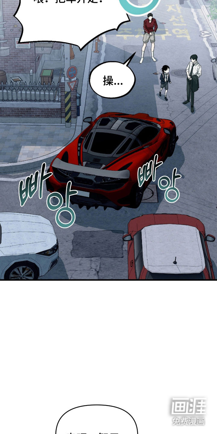 第28话24