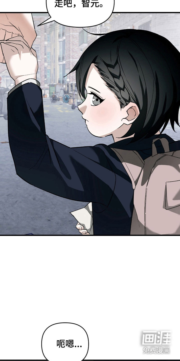 第28话25