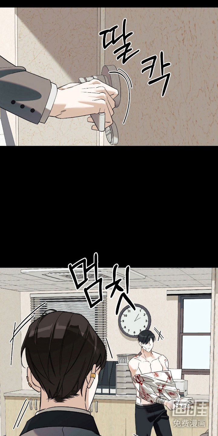 第27话22