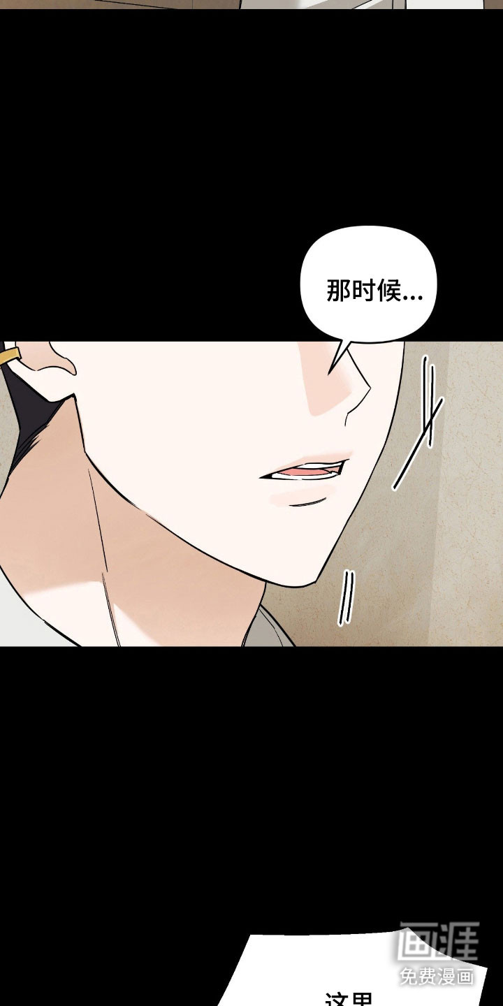 第27话27