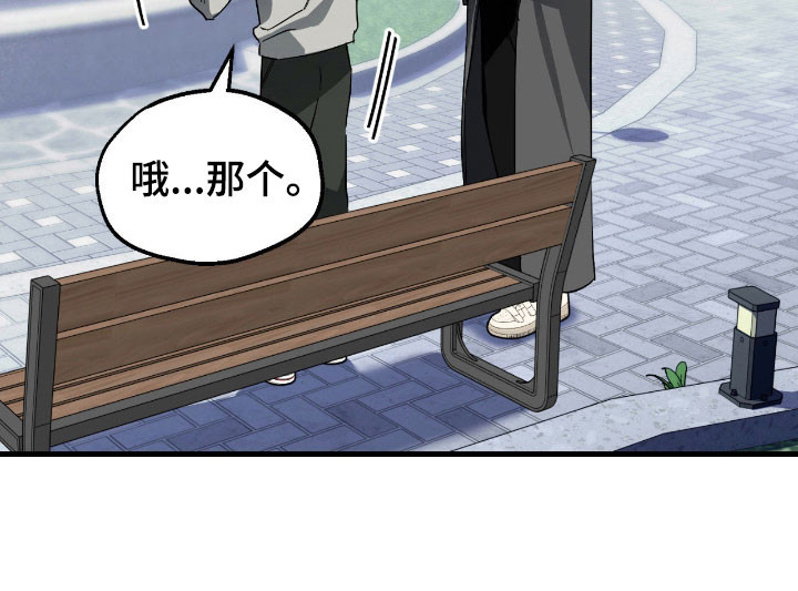 第26话15