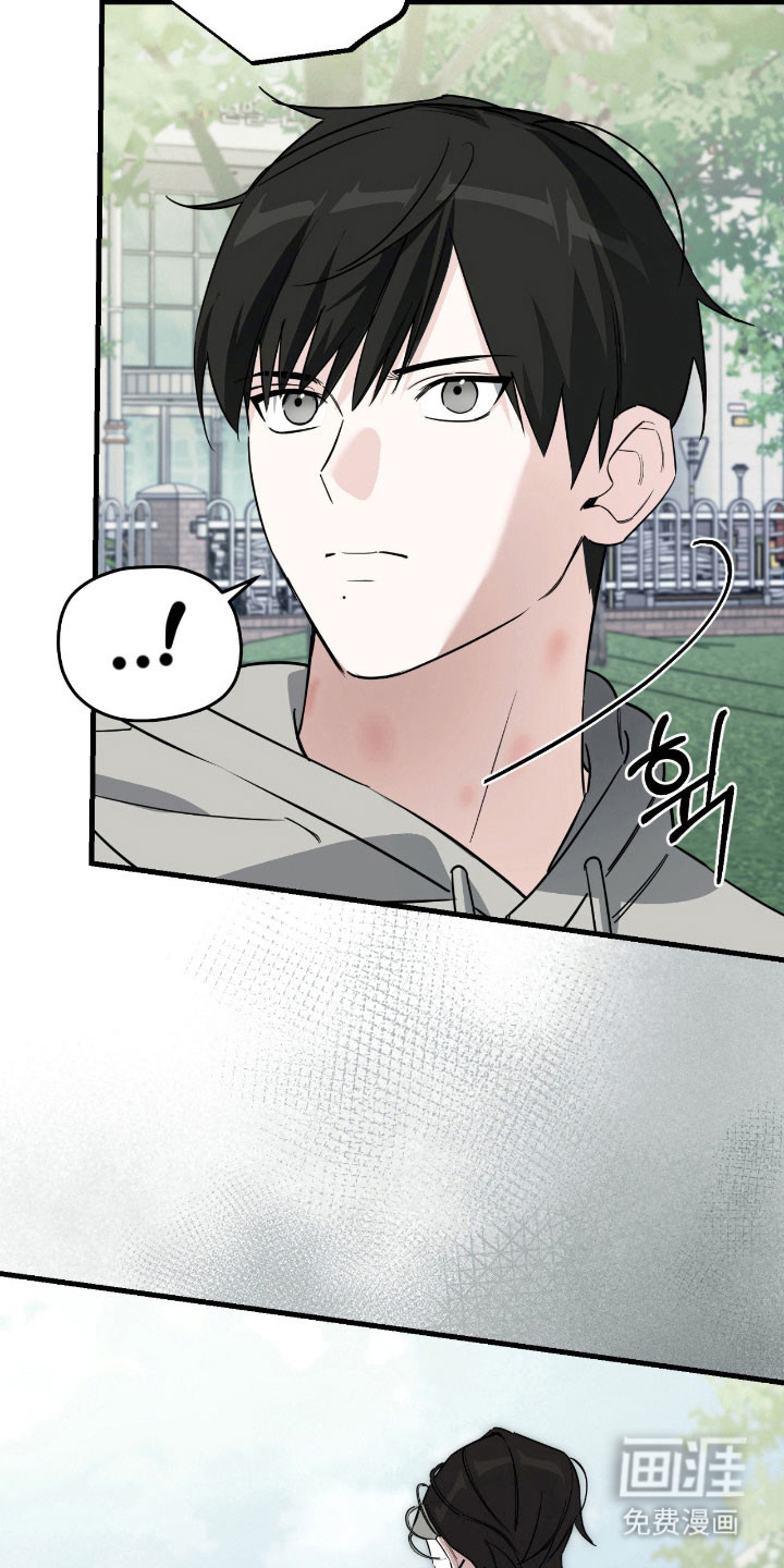 第26话9