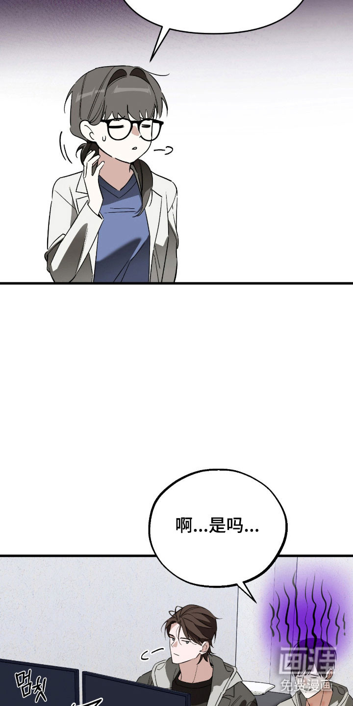 第25话22
