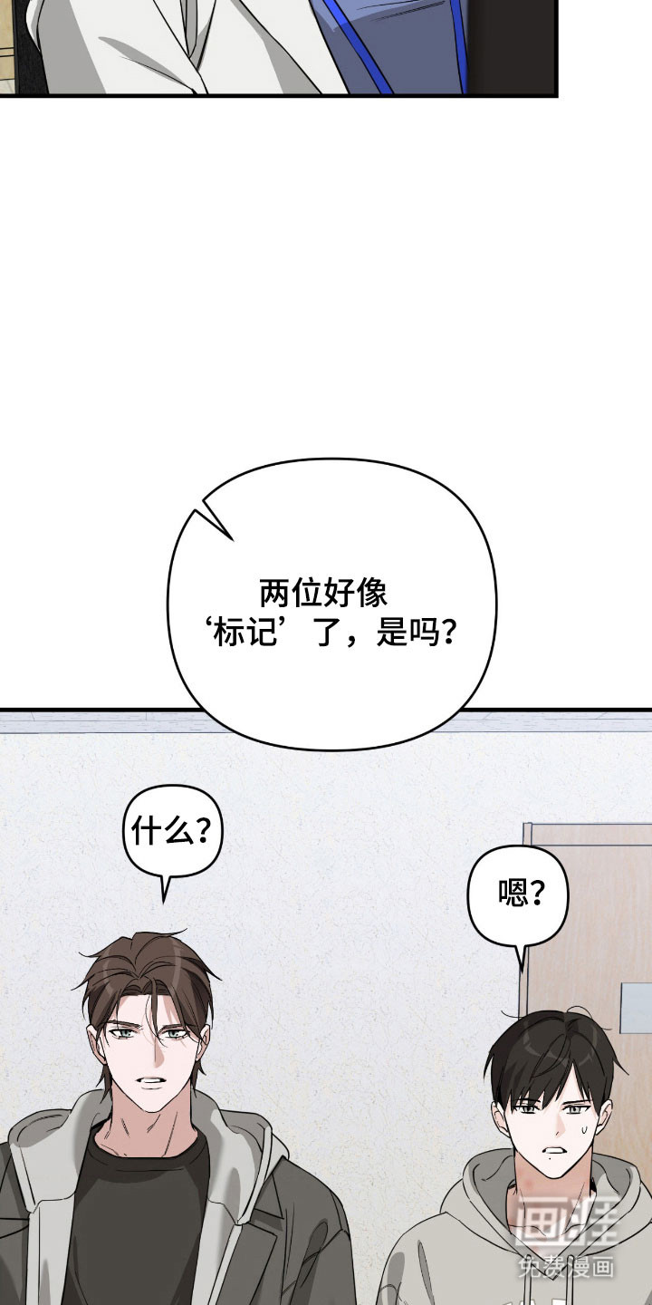 第24话25