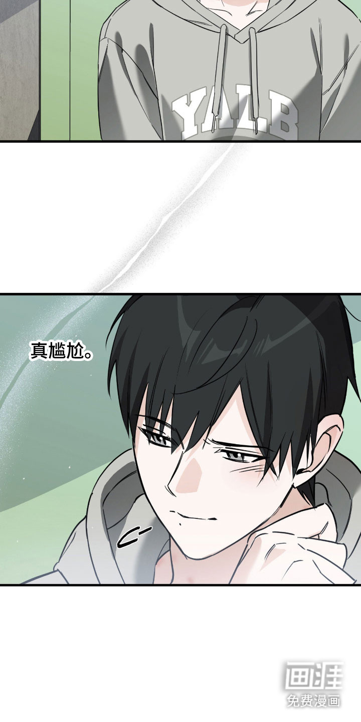 第24话7