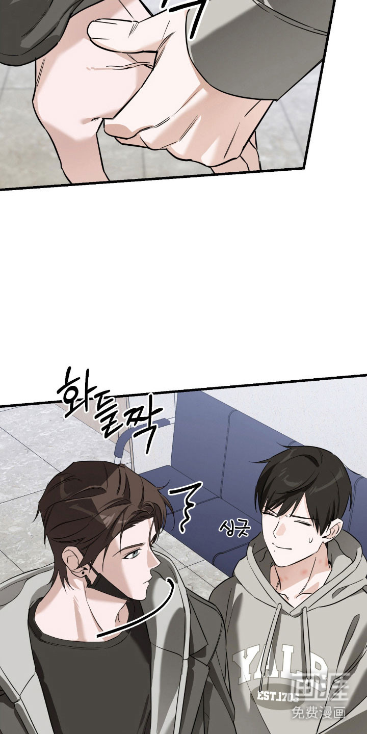 第23话17