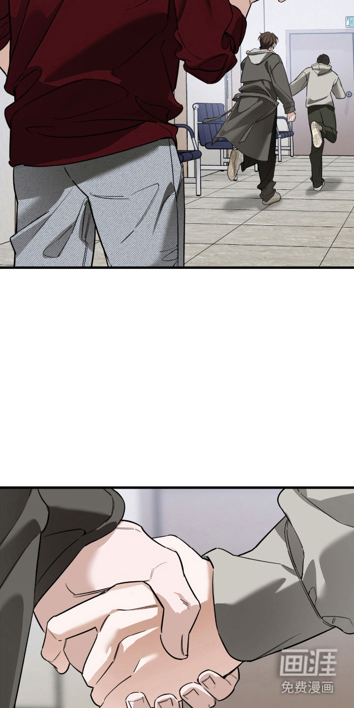 第23话21