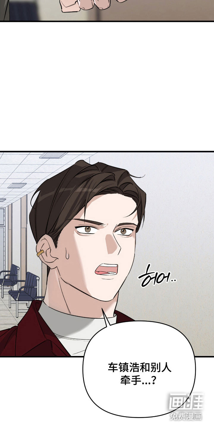 第23话22