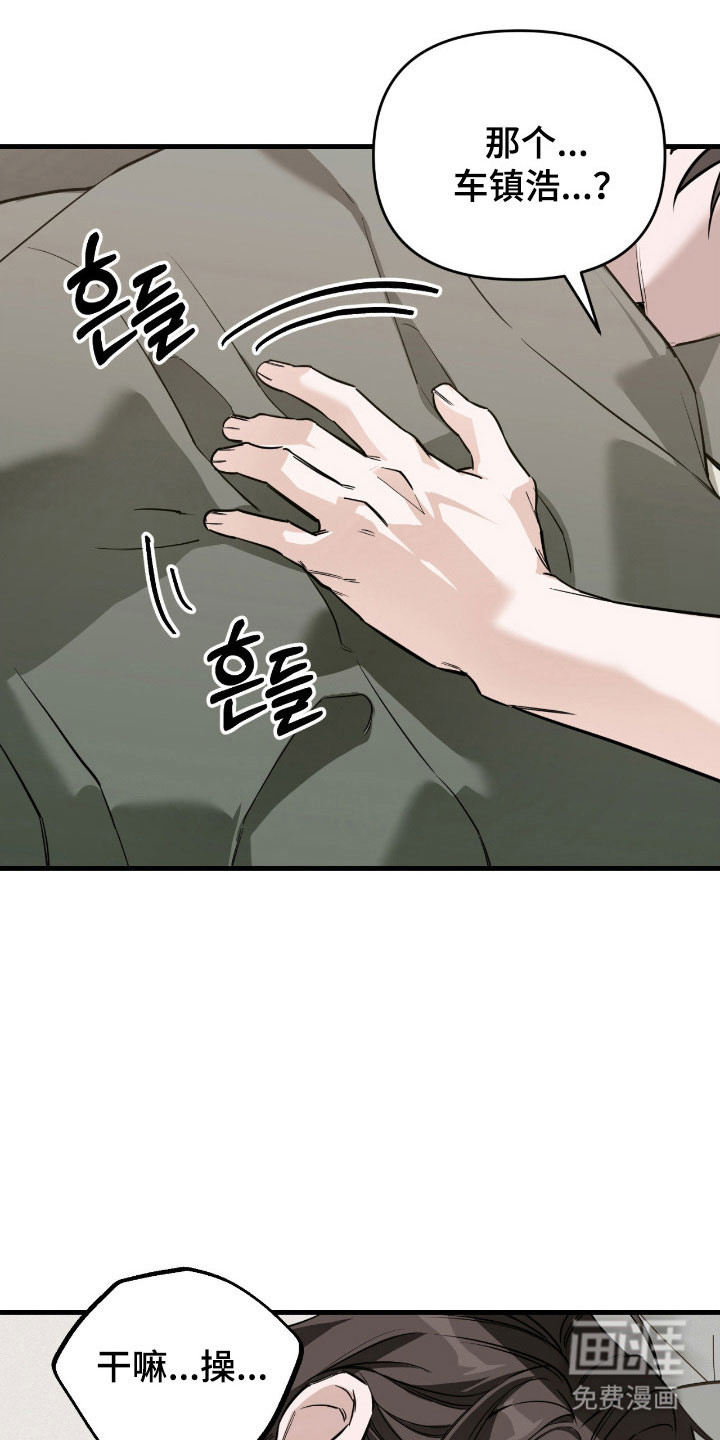第22话0