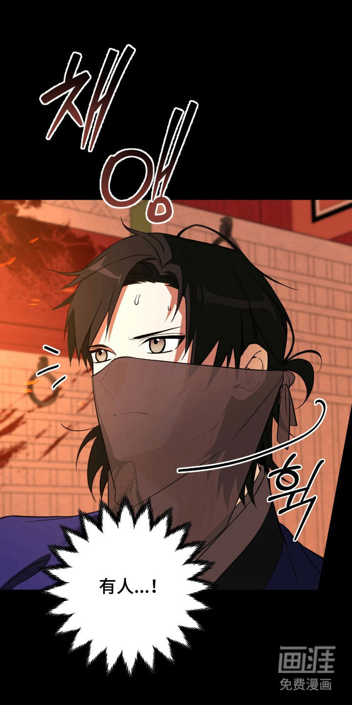 第21话0