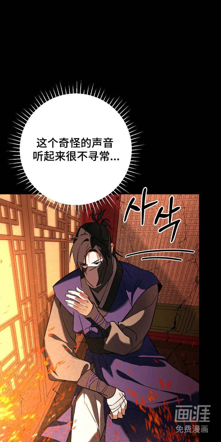 第21话1