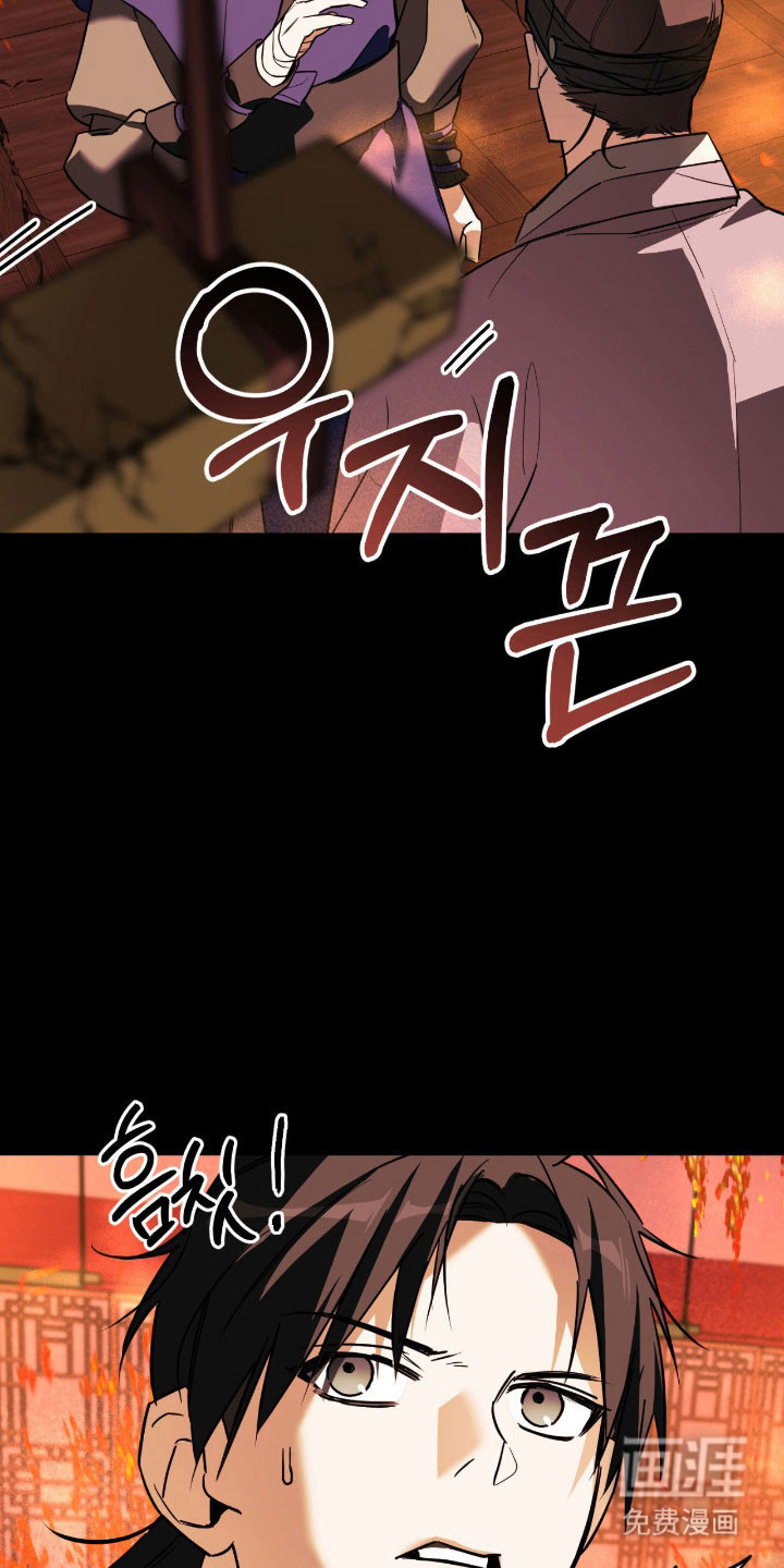 第21话13