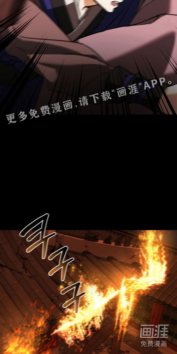 第21话15