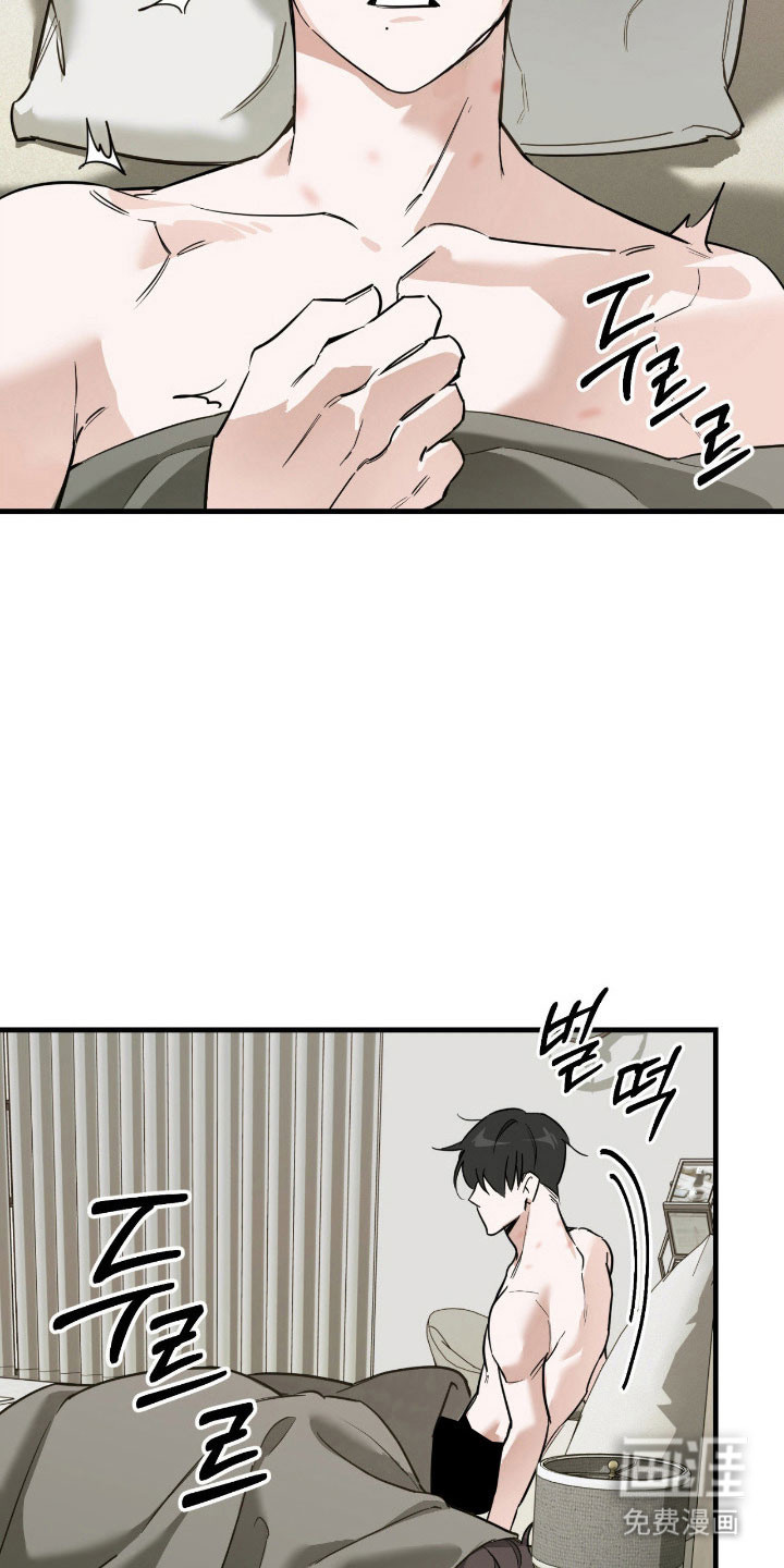 第21话17