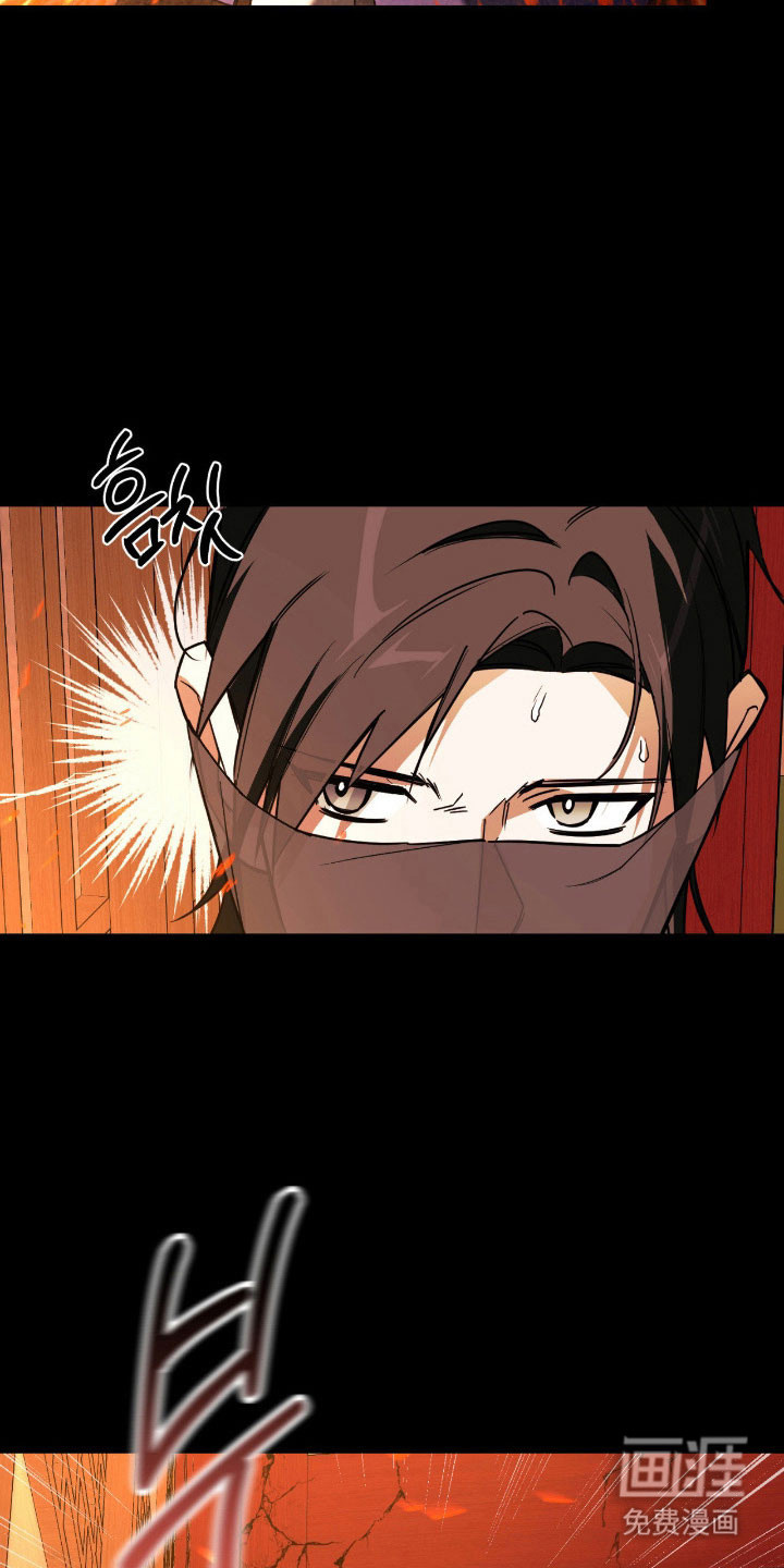 第21话2