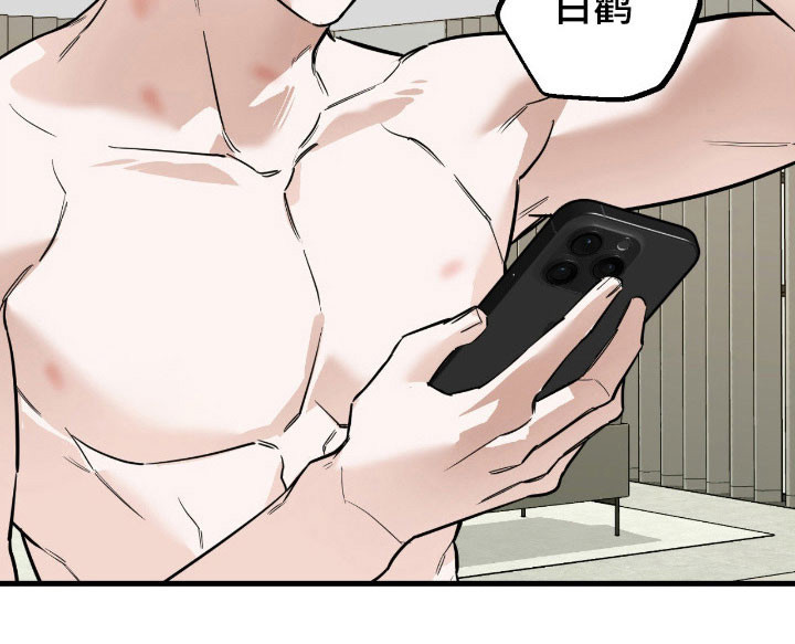 第21话21