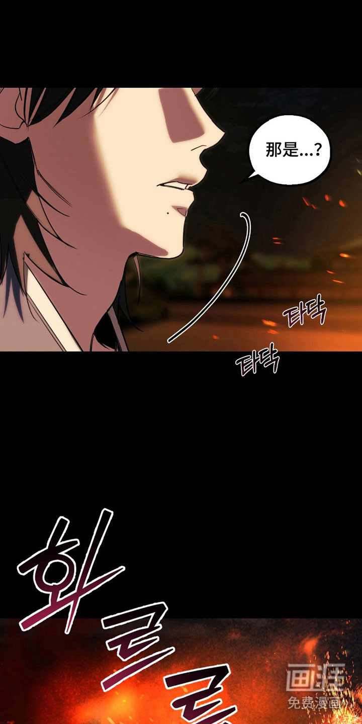 第20话1