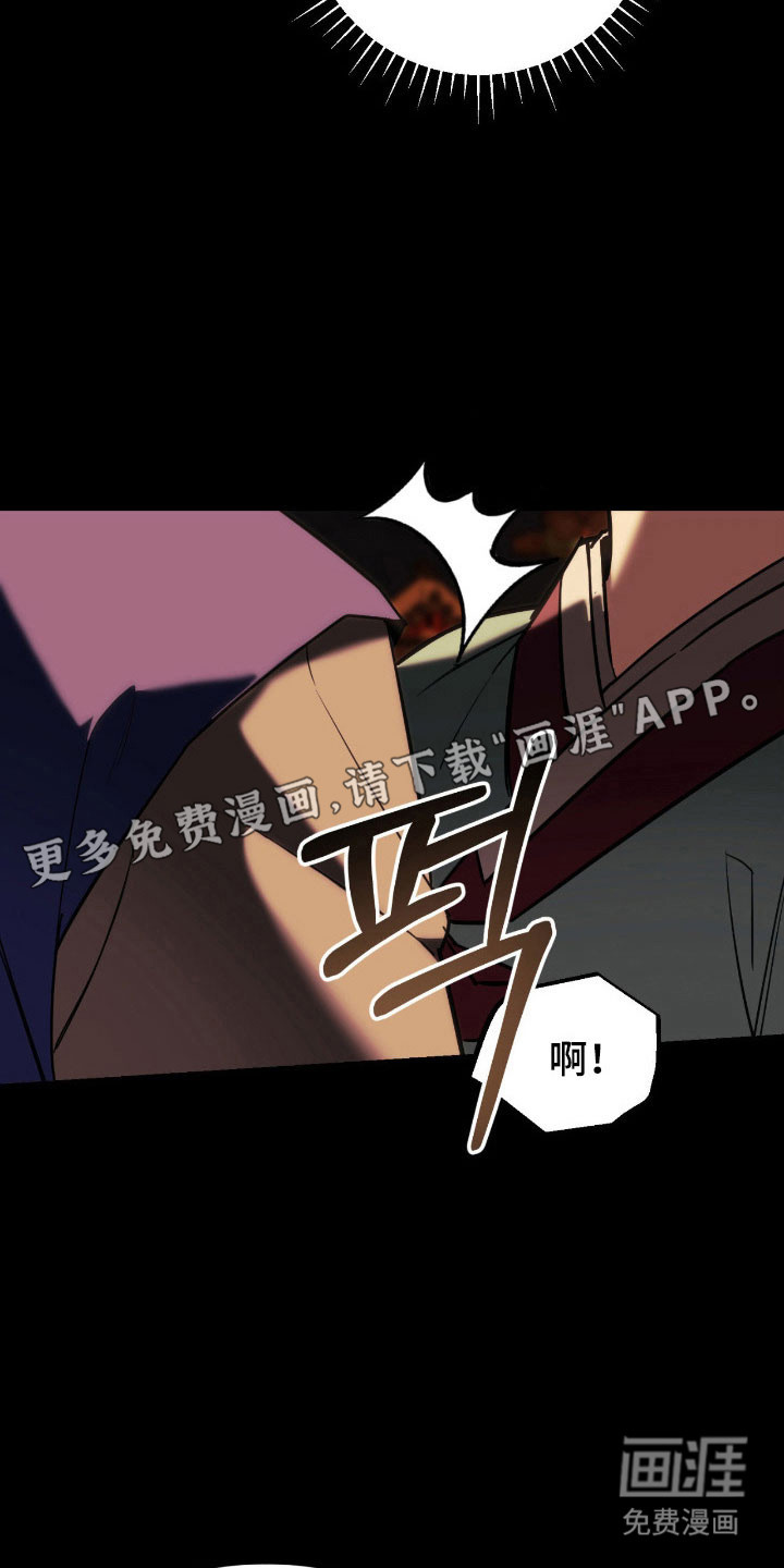 第20话11