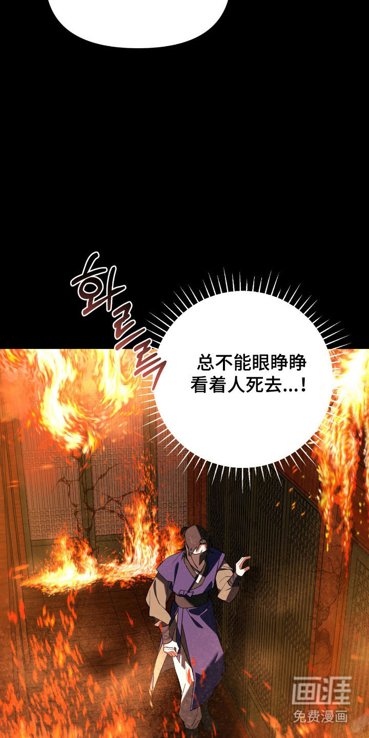 第20话15