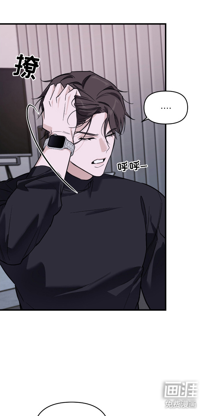 第19话0