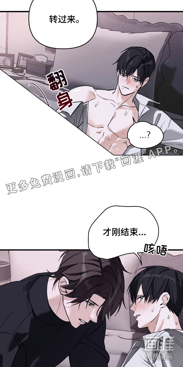 第19话1