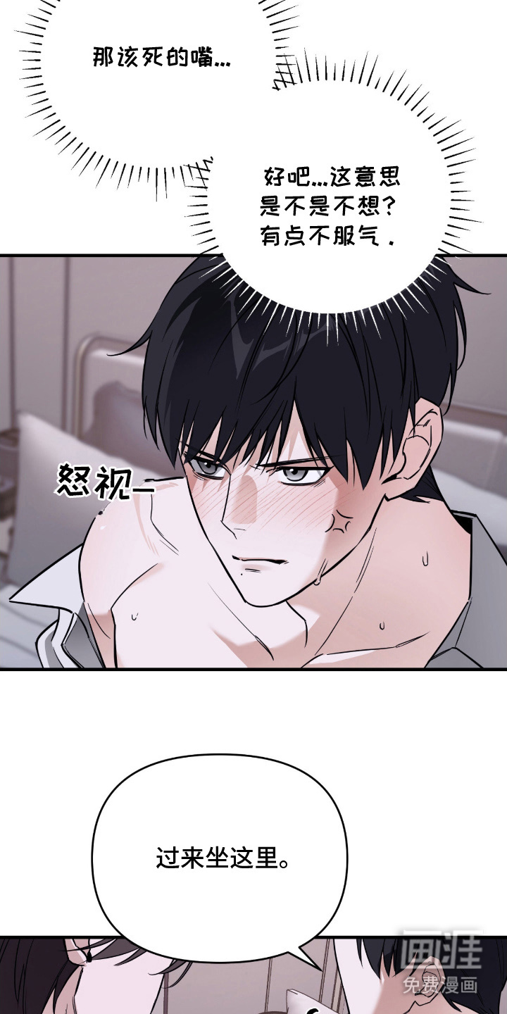 第19话15