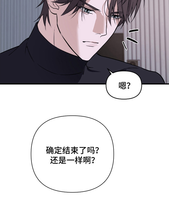 第18话19