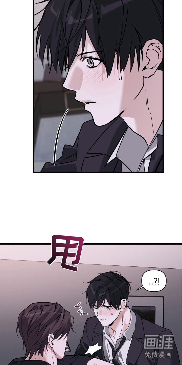 第18话4