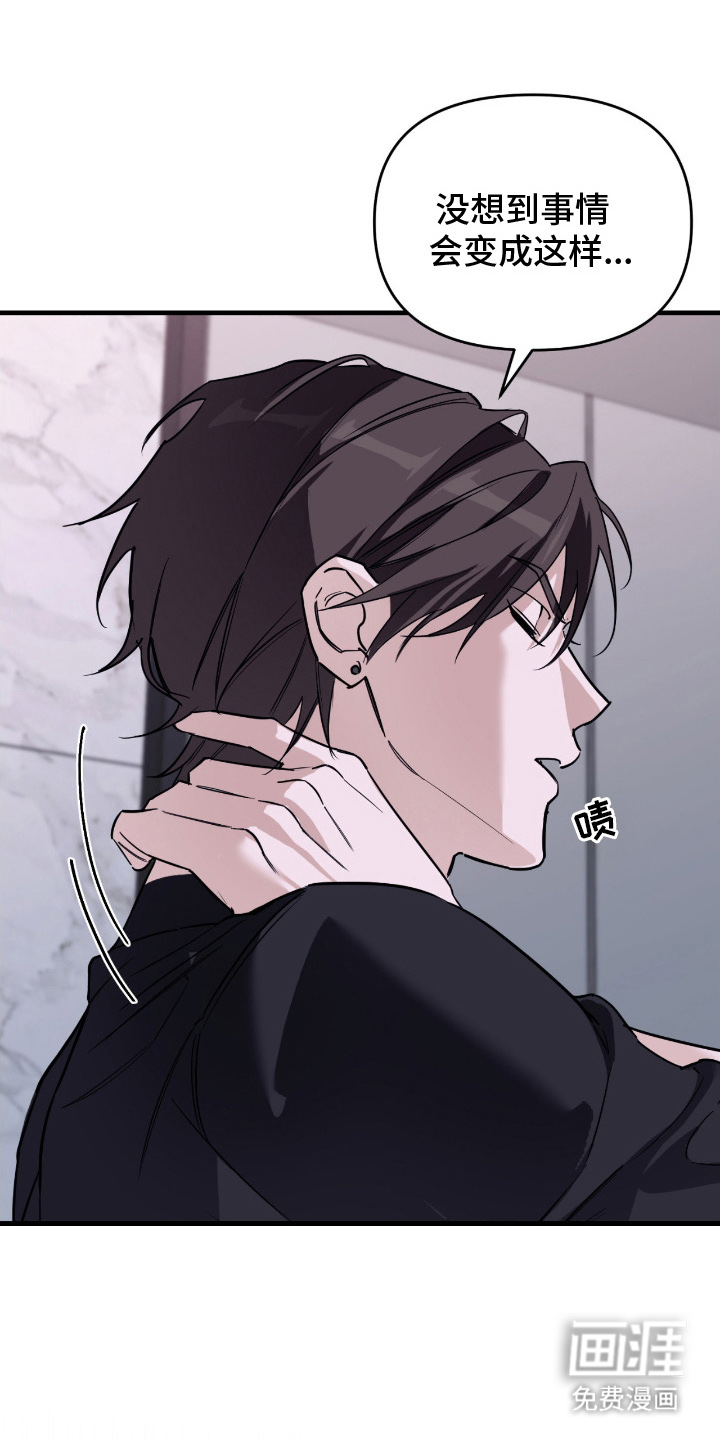 第17话0