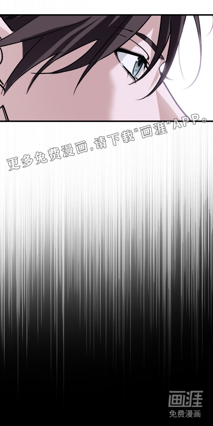 第17话1