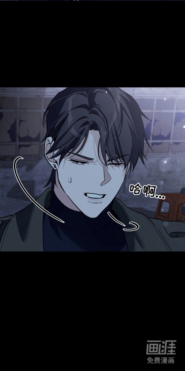 第17话11