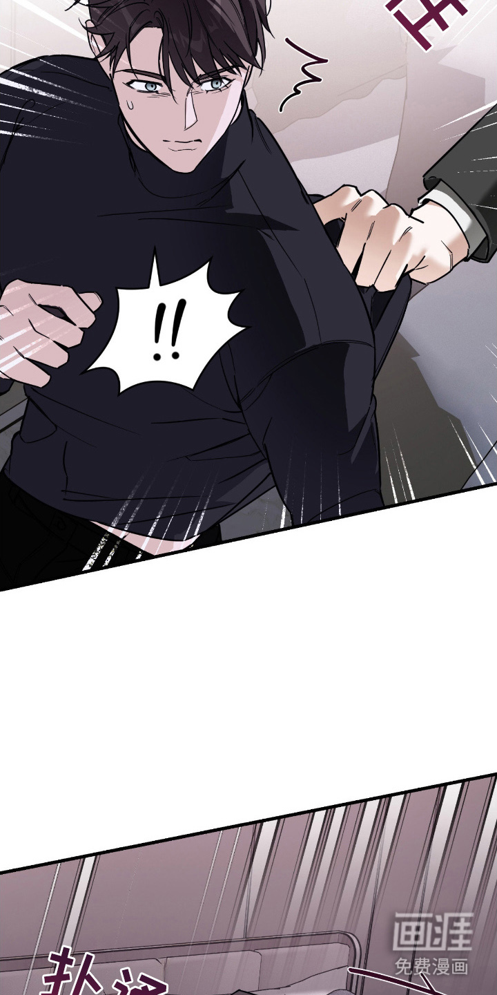 第17话19