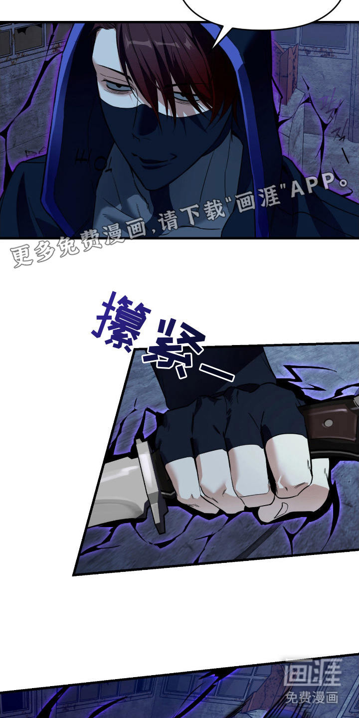 第16话1