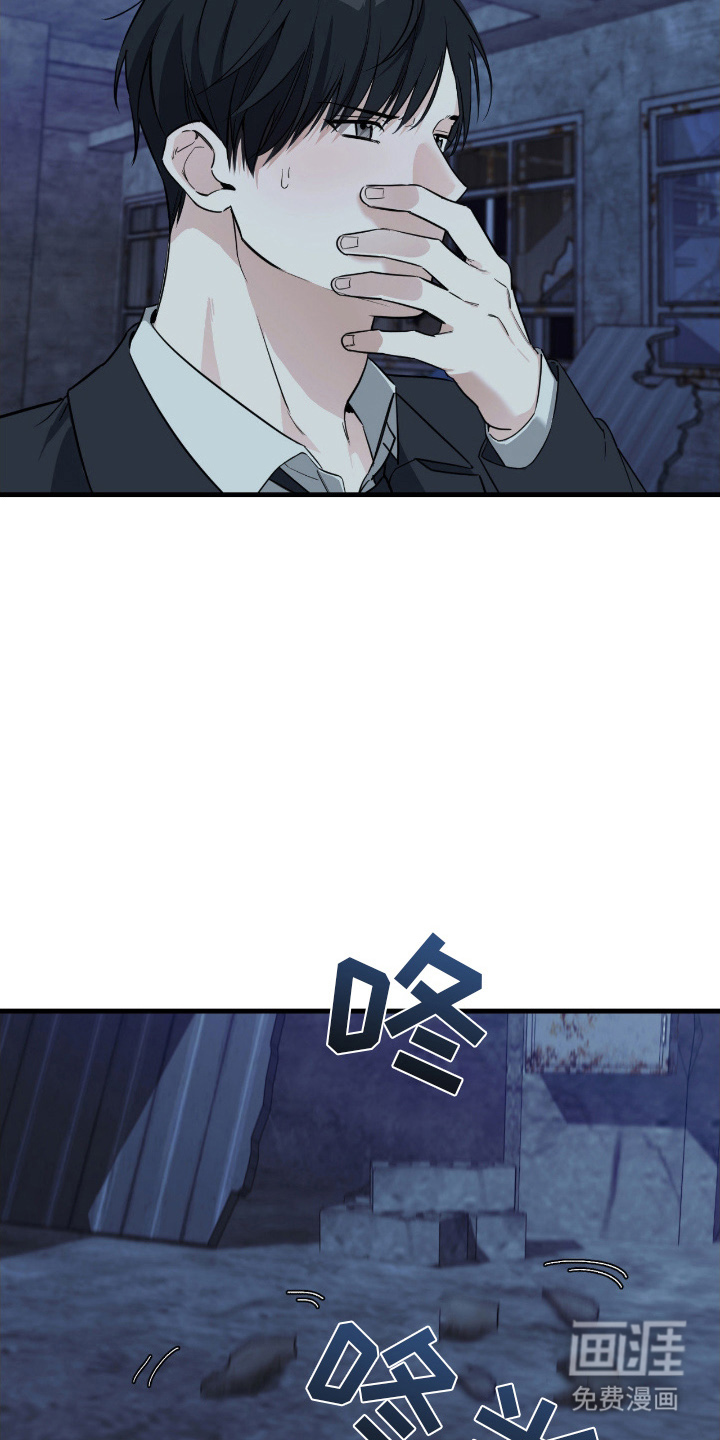 第16话13