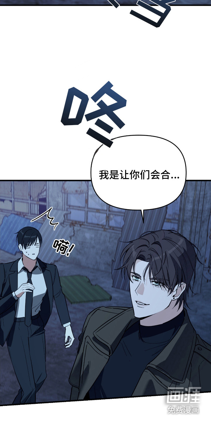 第16话14