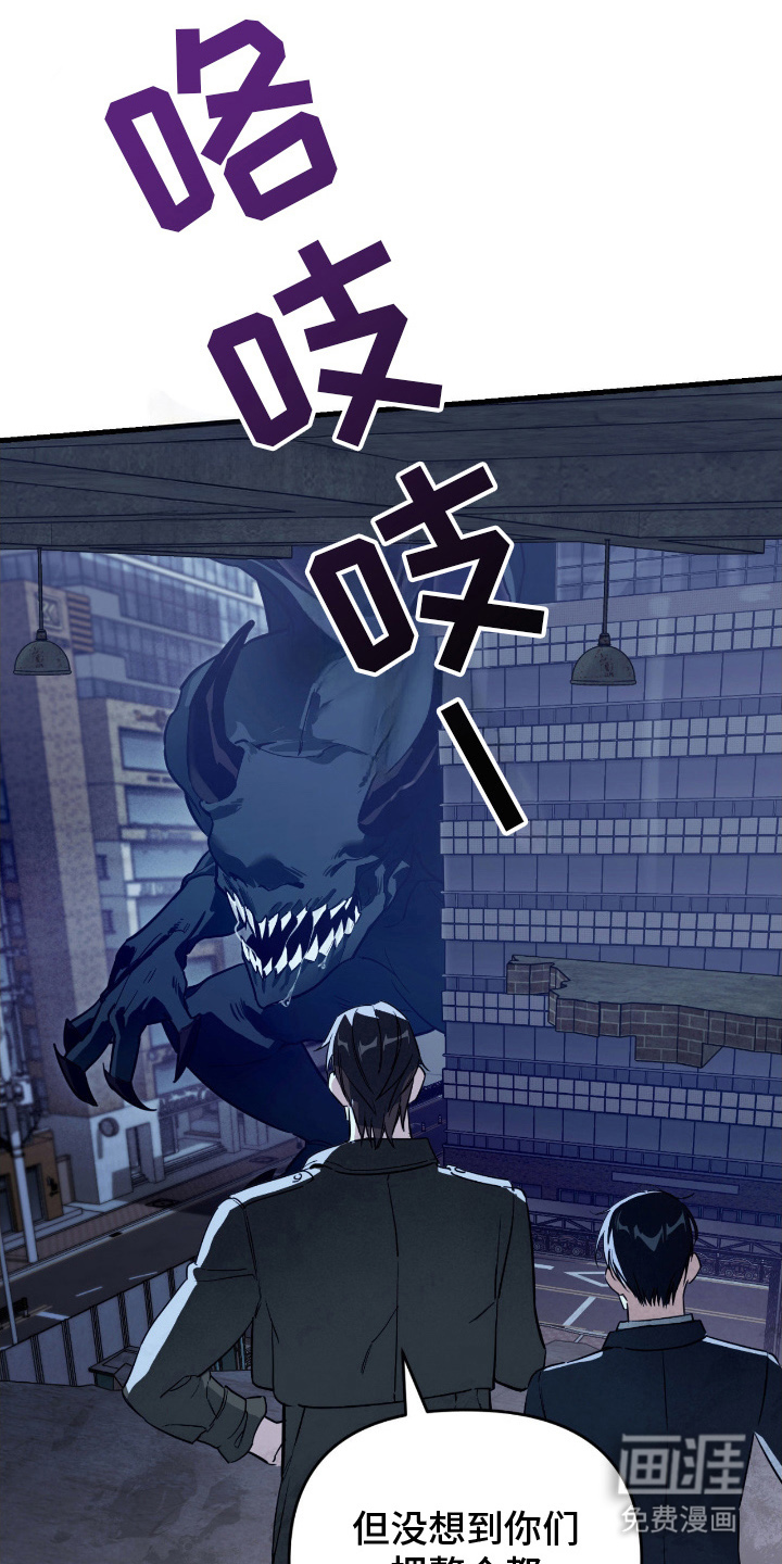 第16话15