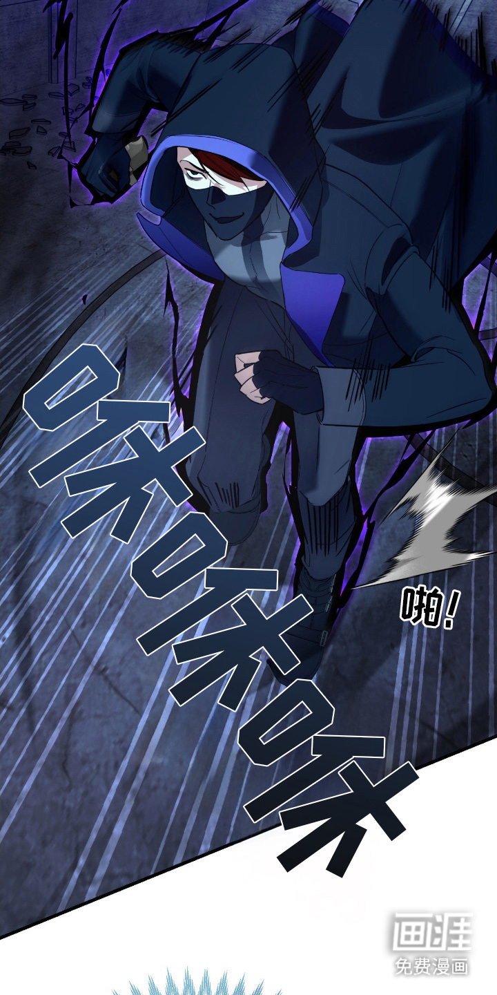 第16话2