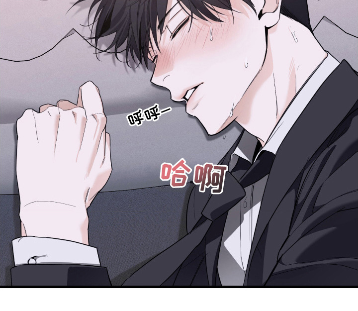 第16话23