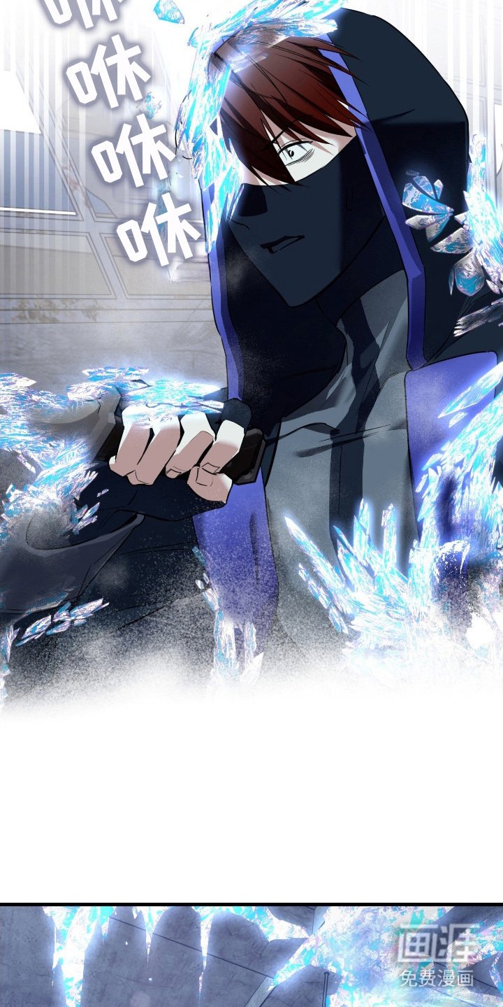 第16话5