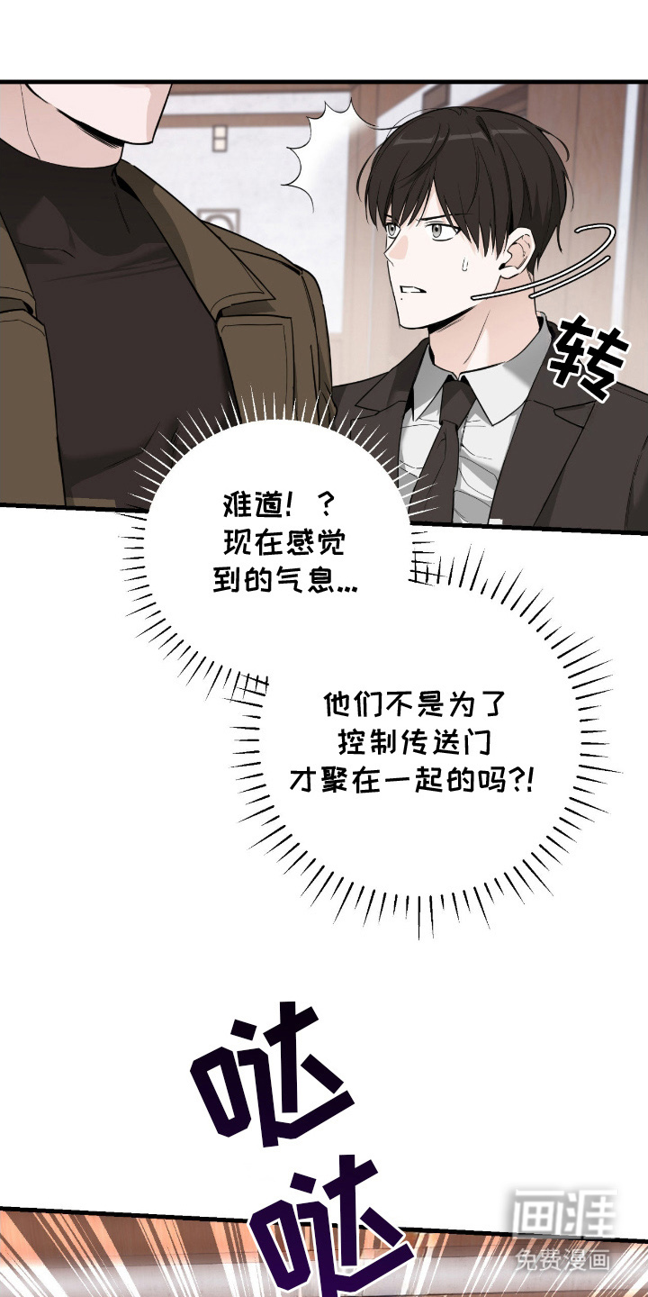 第15话0