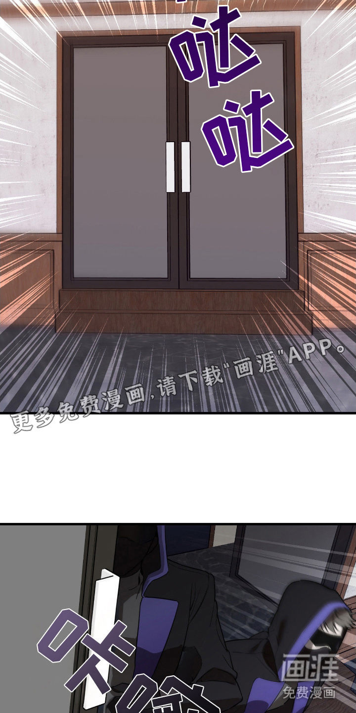 第15话1