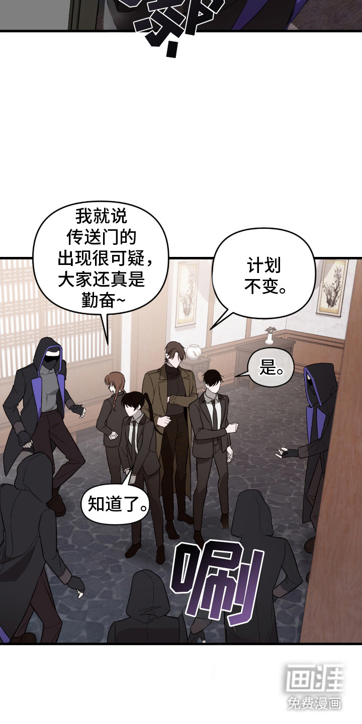 第15话2
