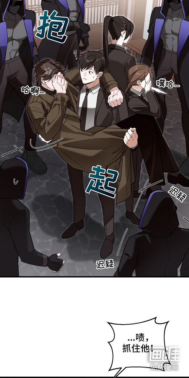 第15话5