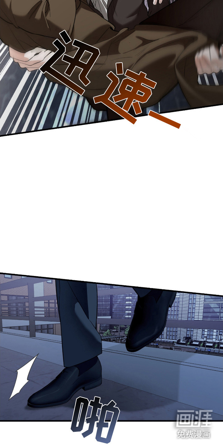 第15话7