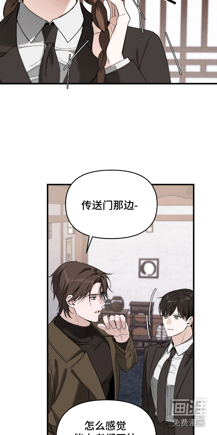 第14话15