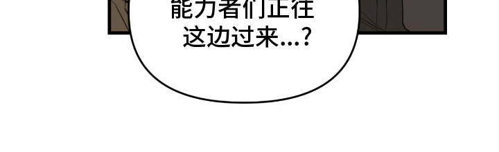 第14话16
