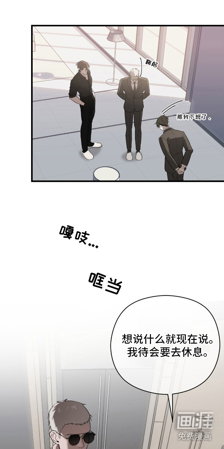 第13话0